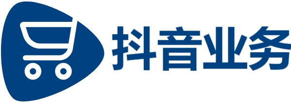 dy业务低价自助下单软件,dy赞24小时下单平台退款,ks低价下单平台入口业务超低价